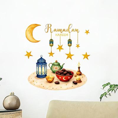 Eid Window PVC Stickers Ramadan Decoration Eid Mubarak Decor For Home 2026 Ramadan Kareem Islam