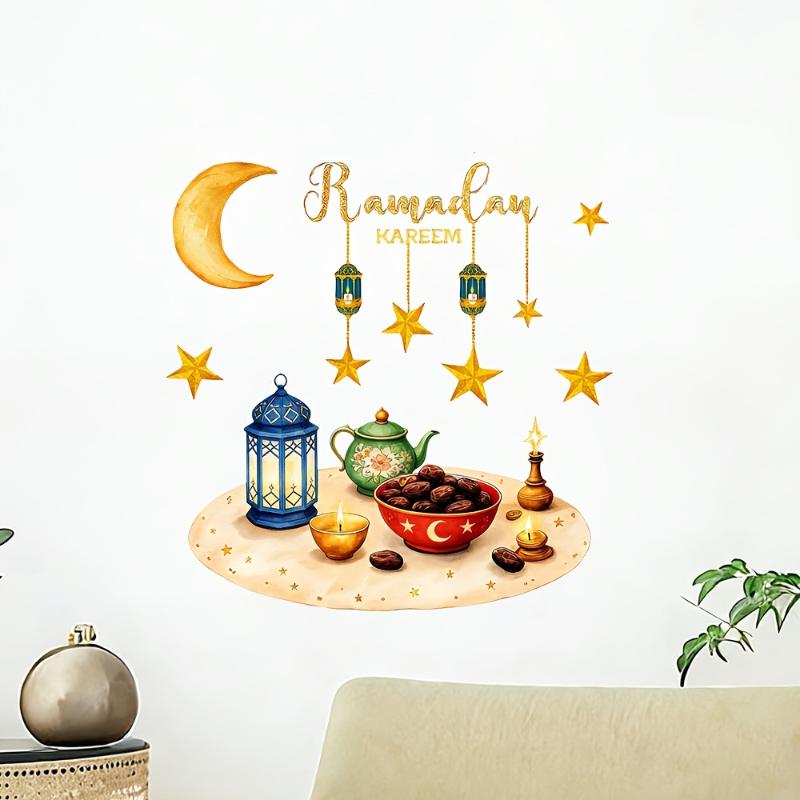 Eid Window PVC Stickers Ramadan Decoration Eid Mubarak Decor For Home 2026 Ramadan Kareem Islam