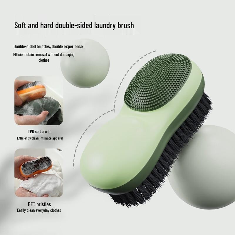 Многофункциональная двухсторонняя щетка для стирки JINGRUIXIANG