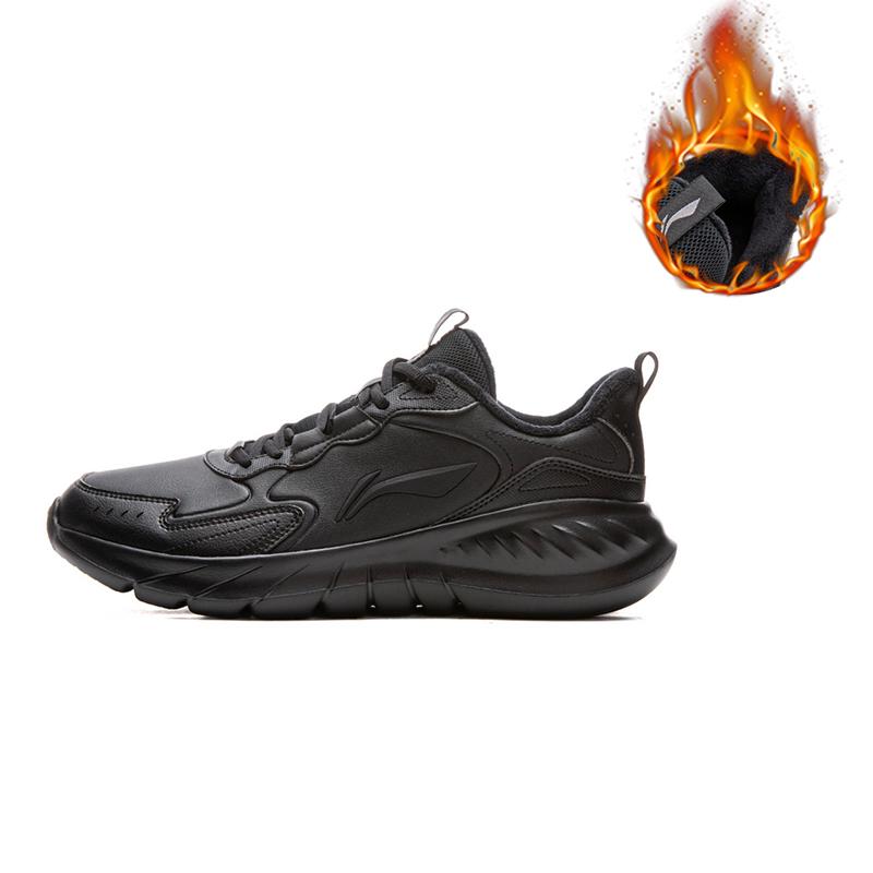 Li Ning Light Lanying Κάλυψη Ισορροπία Θερμικά Χαμηλά Αθλητικά Παπούτσια Πόλης για Τρέξιμο Ανδρικά ARSV075-6