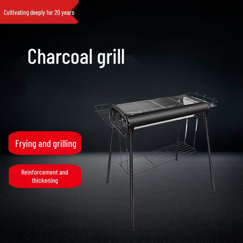 

Beifu Portable Folding Charcoal BBQ Grill