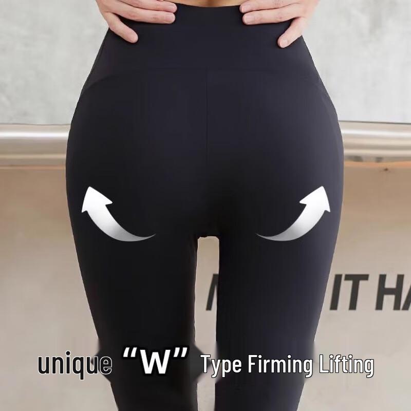 Pantaloni da Yoga da Donna Senza Cuciture in Seta di Ghiaccio a Forma di Squalo