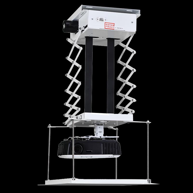 Electric Projector Ceiling Mount