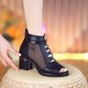 Women's Fish Mouth Sandals Summer Mesh Breathable Coarse Heel Women Short Boots Party Career Sexy High Heels Pumps Zapatos Mujer
