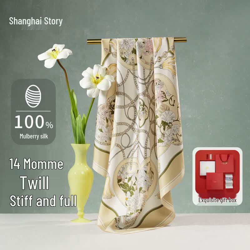 

Shanghai Story 100% Mulberry Silk Printed Square Scarf for Women 65*65cm