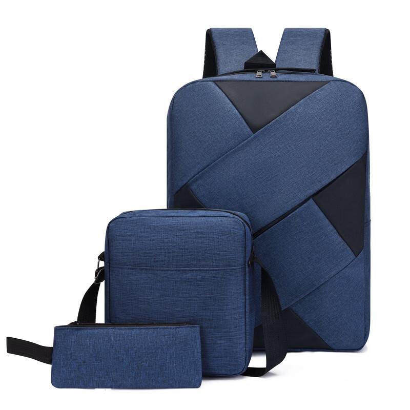 Li Shen Men's Casual Laptop Backpack