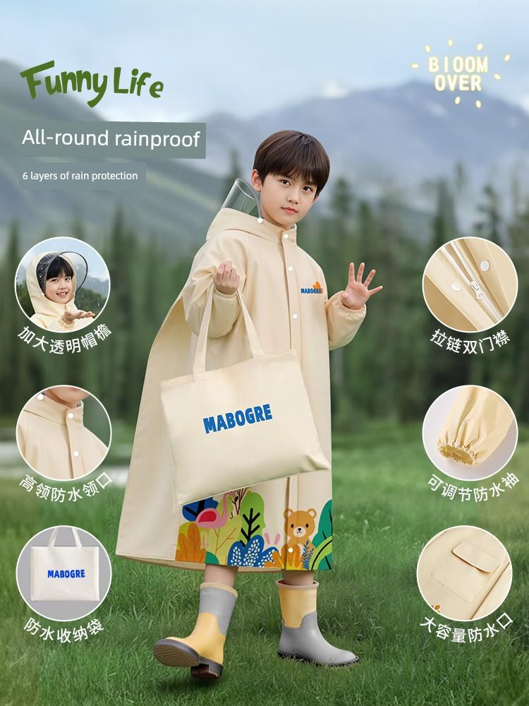 Children's Raincoat for Primary School Students, Special for Heavy Rain, Boys' 2026 New Model, Girls' Full-Body Waterproof for School, Suitable for