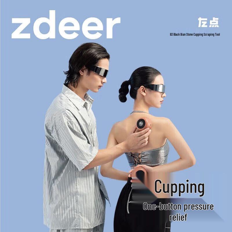 Zuodian Smart Electric Cupping & Gua Sha Massager