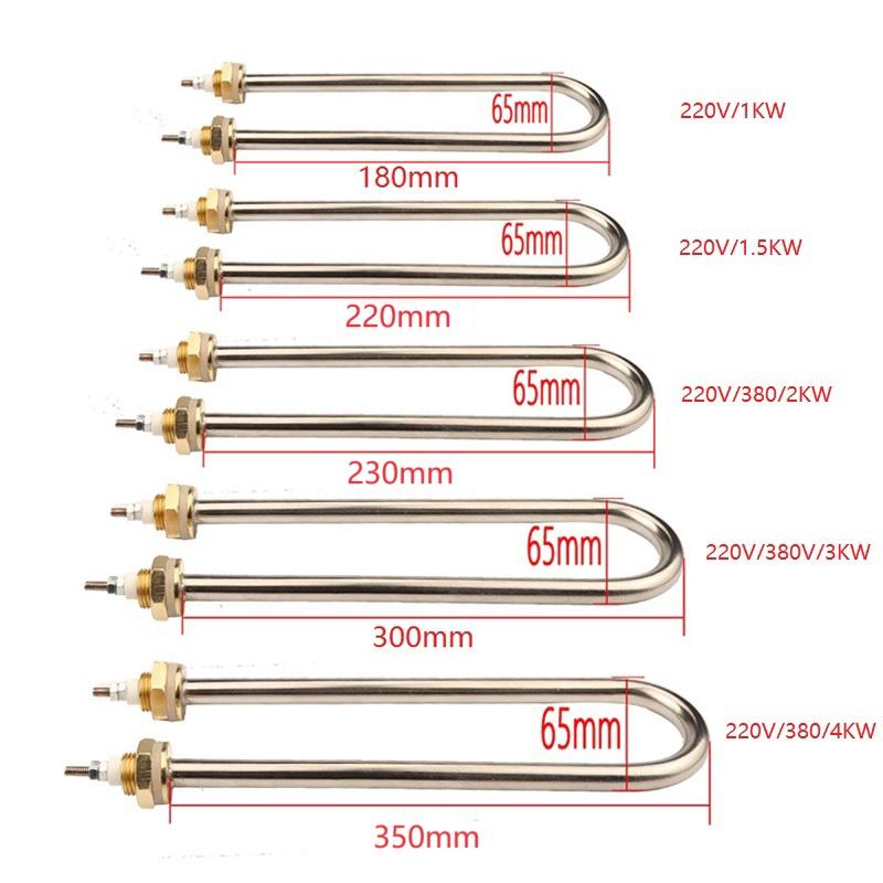 1KW/2KW/3KW/4KW U Type Heat Pipe, U-shape Water Heater Tubular Element, U Shape Heating Tube,Single U Tube,Heating Tube