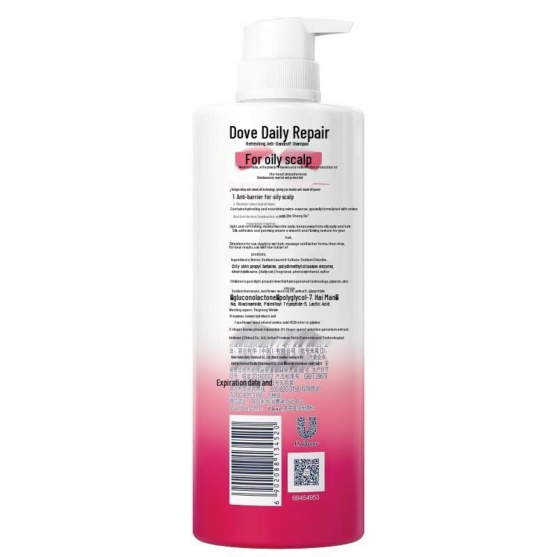 DOVE Daily Nourishing Shampoo