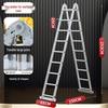 IRIR Aluminum Alloy Folding Dual-purpose Ladder