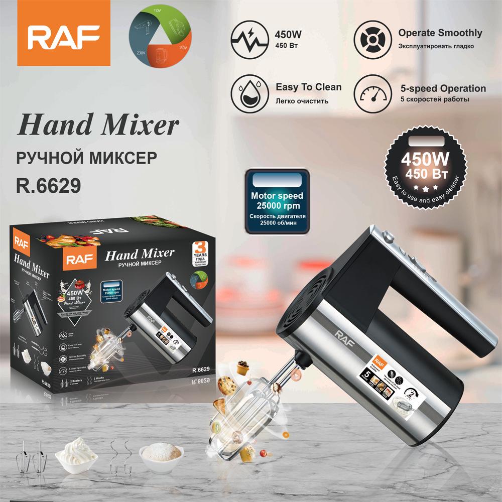 

Electric Handheld Stainless Steel Egg Beater & Cake Mixer (Model R.6629) 220V European