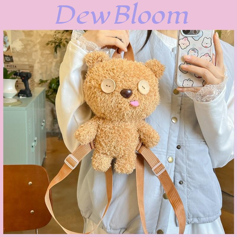 Plush Bear Itabag Backpack For Women With Zipper Closure And Inner Pocket For Daily Use
