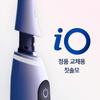 Braun  White   Io Electric Toothbrush Head Ultimate Clean