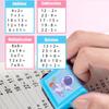 DIY Children Math Stamp Cartoon Roller Arithmetic Seal Creative   Gifts