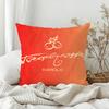 Sängerin Karol G Tropicoqueta Kissenbezug Schlafzimmer Sofa Wohnzimmer Rückenlehnen Dekoration Quadratisches Kissen Nickerchenzeit