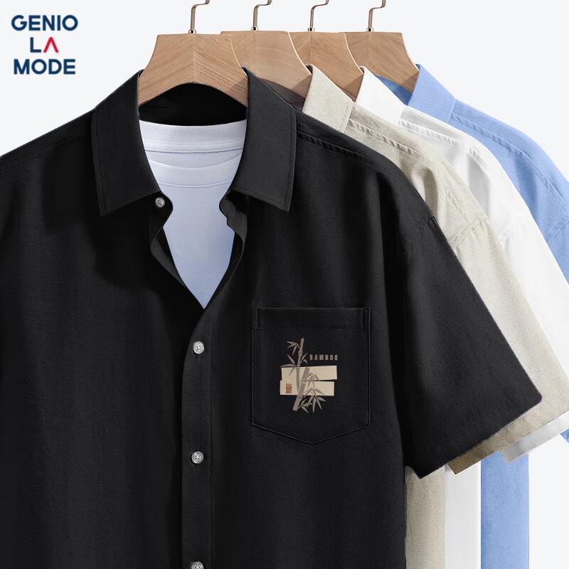 Мужская оксфордская рубашка с коротким рукавом GENIOLAMODE XL