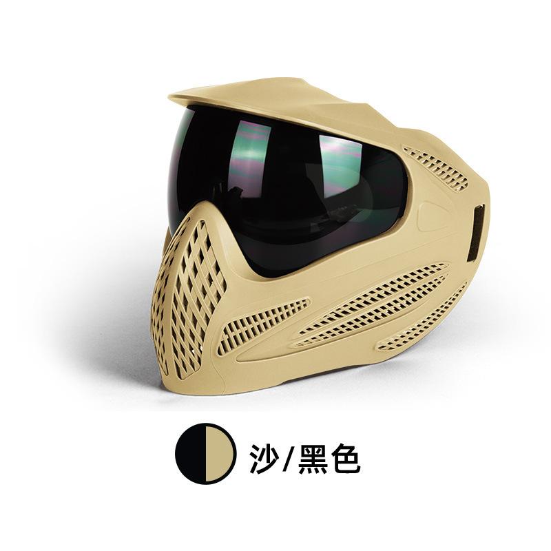 CS Outdoor Field Equipment Protective Mask, Tactical Mask, Full-face Mask, Paintball Protective Riding Mask