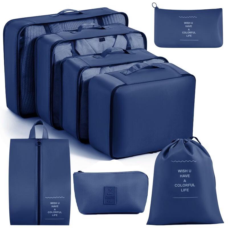 Portable Travel Organizer Bag Set
