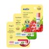 Frog Prince Children's Cherry Lip Balm 3-Pack