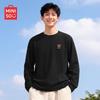 Men's Waffle Knit Long Sleeve T-Shirt