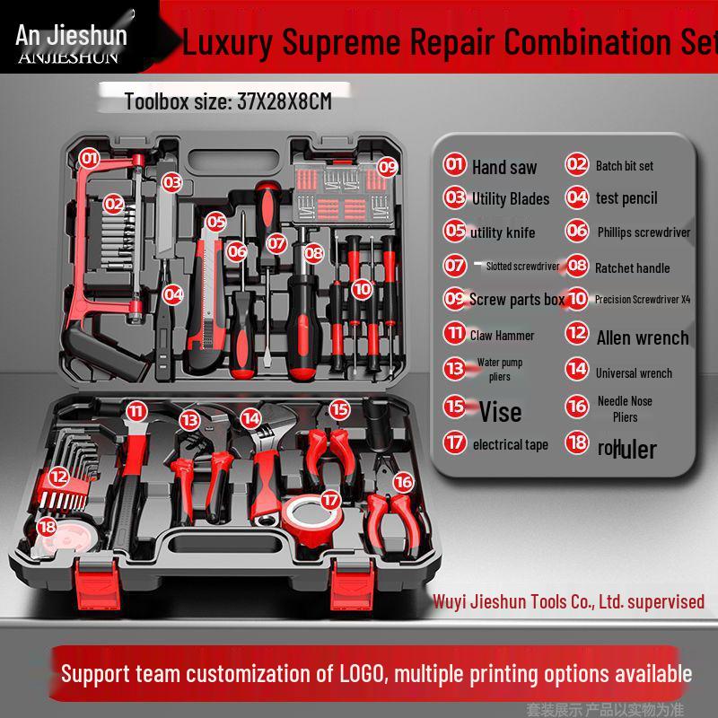 Complete Cordless Drill & Multifunctional Tool Set with Electrician Tool Bag