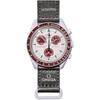 OMEGA x SWATCH Плутон з пакуванням Оригінальний годинник Omega Годинник Місії Плутон Плутон Плутон Співпраця...