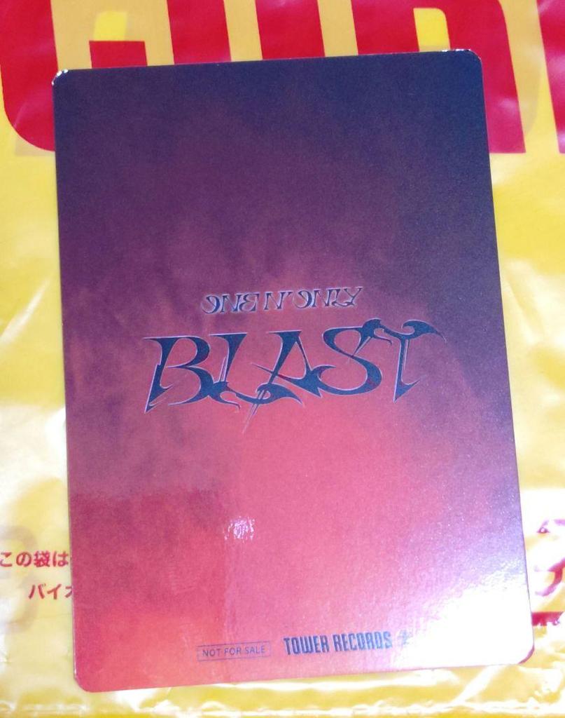[USED] Hayato Takao BLAST Tower Records trading card