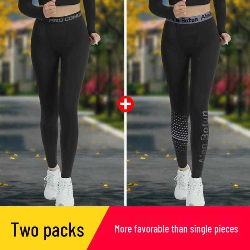 Dámské rychleschnoucí kompresní kalhoty na běhání a jógu - Vysoká elasticita, Velké velikosti, Připravené na podzim