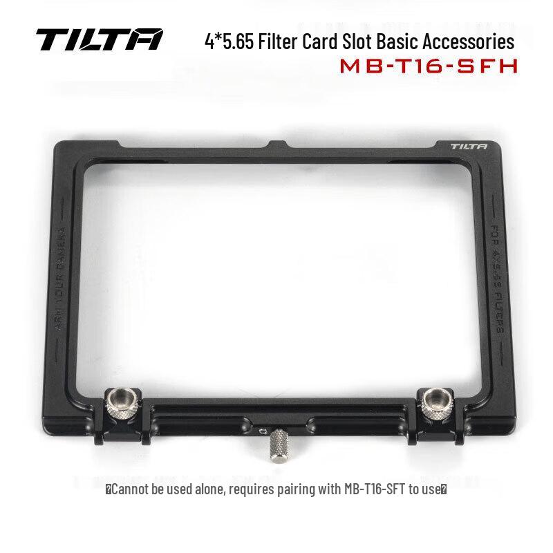 

Tilta Mirage Ultralight 95mm Matte Box with Wireless VND & 4x5.65 Filter Slot