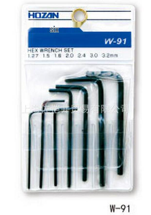 Japanese HOZAN W-91 Folding Hex Wrench Set – 7 Pieces See Description