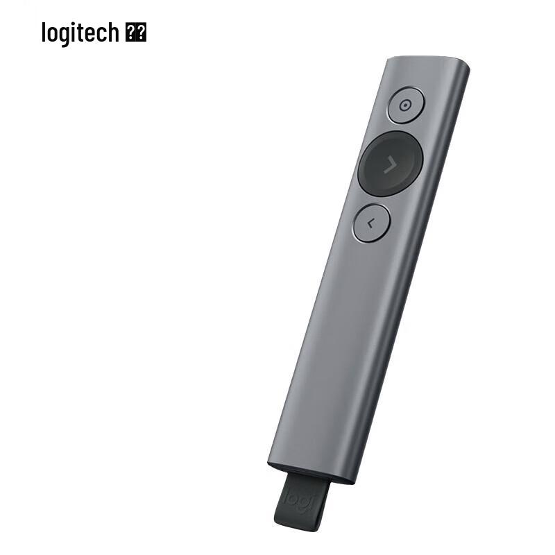 Logitech Spotlight Advanced Presentation Remote
