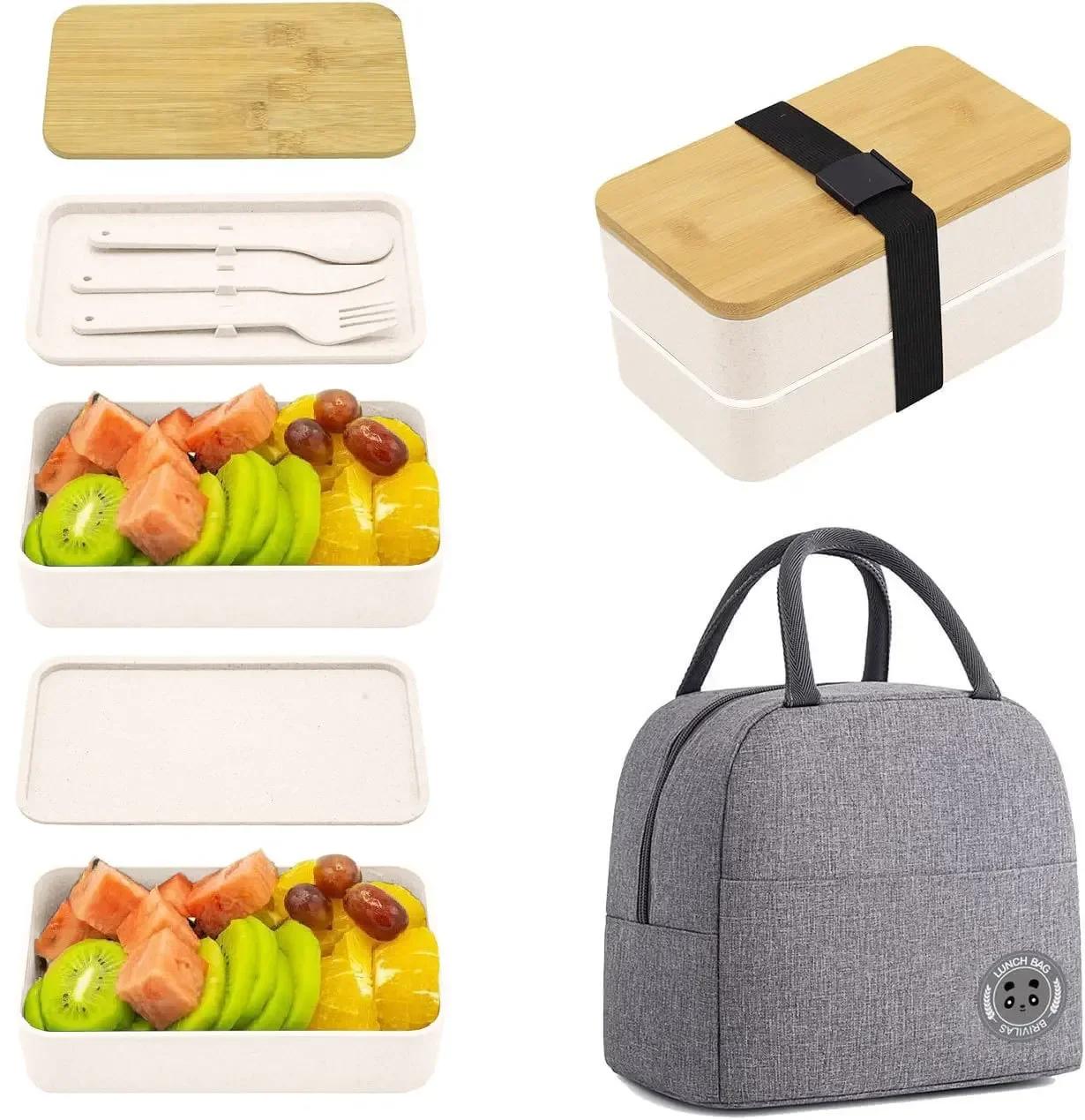 

1Pcs Portable Double Layer Lunch Box with Wood Lid for Kids Microwaveable Bento Box Lunch Box Food Container Outdoor Picnic Box