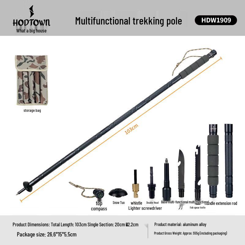 He Da Wu Multi-functional Foldable Trekking Pole