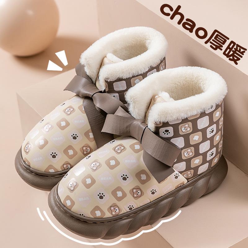 Men's High-Top Winter Warm Non-Slip Cotton Slippers with Thick Soles for Indoor/Outdoor Use.