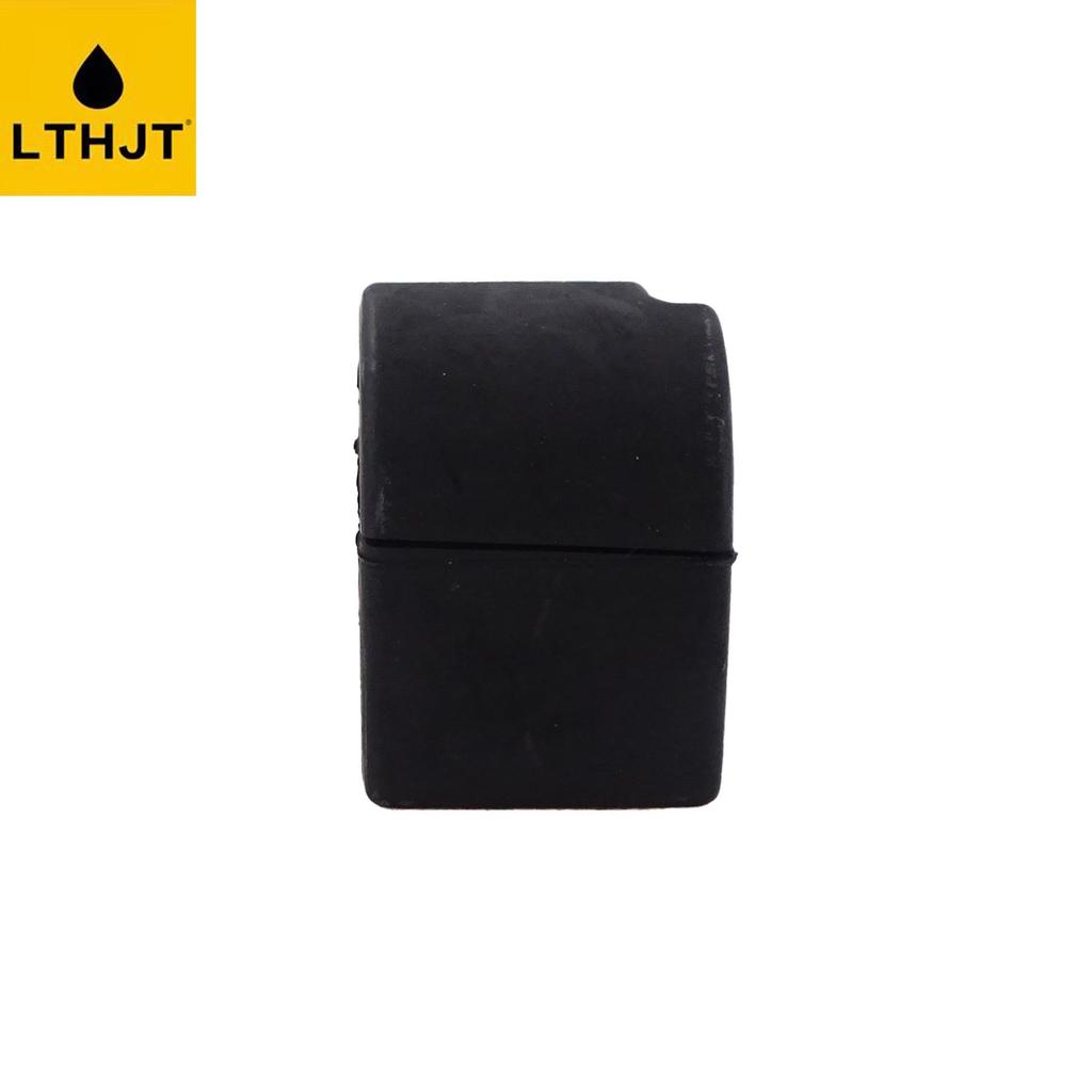 W205 Left Stabilizer Bar Bushing