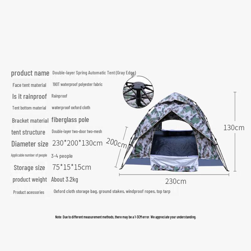 Automatic Pop-Up Camping Tent