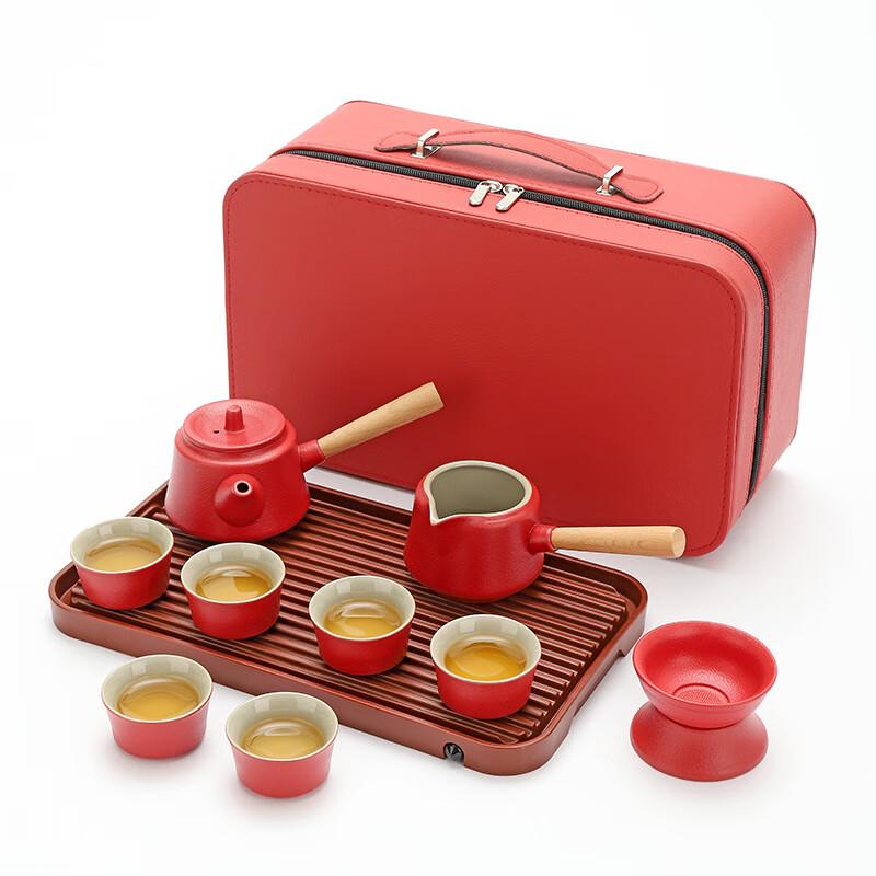 JANLA Portable Ceramic Travel Tea Set