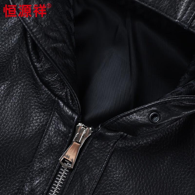 Hengyuanxiang Men's Hooded Casual Sheepskin Leather Jacket