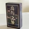 The Other Islands Tarot Cards English 78pcs English Divination Edition Deck Borad Games