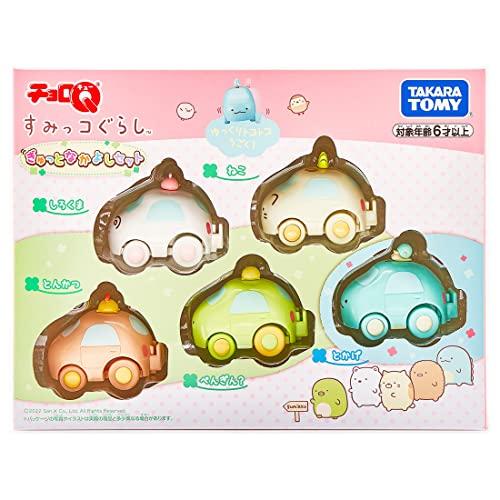 Choro Q Sumikkogurashi Gyutto Nakayoshi Set