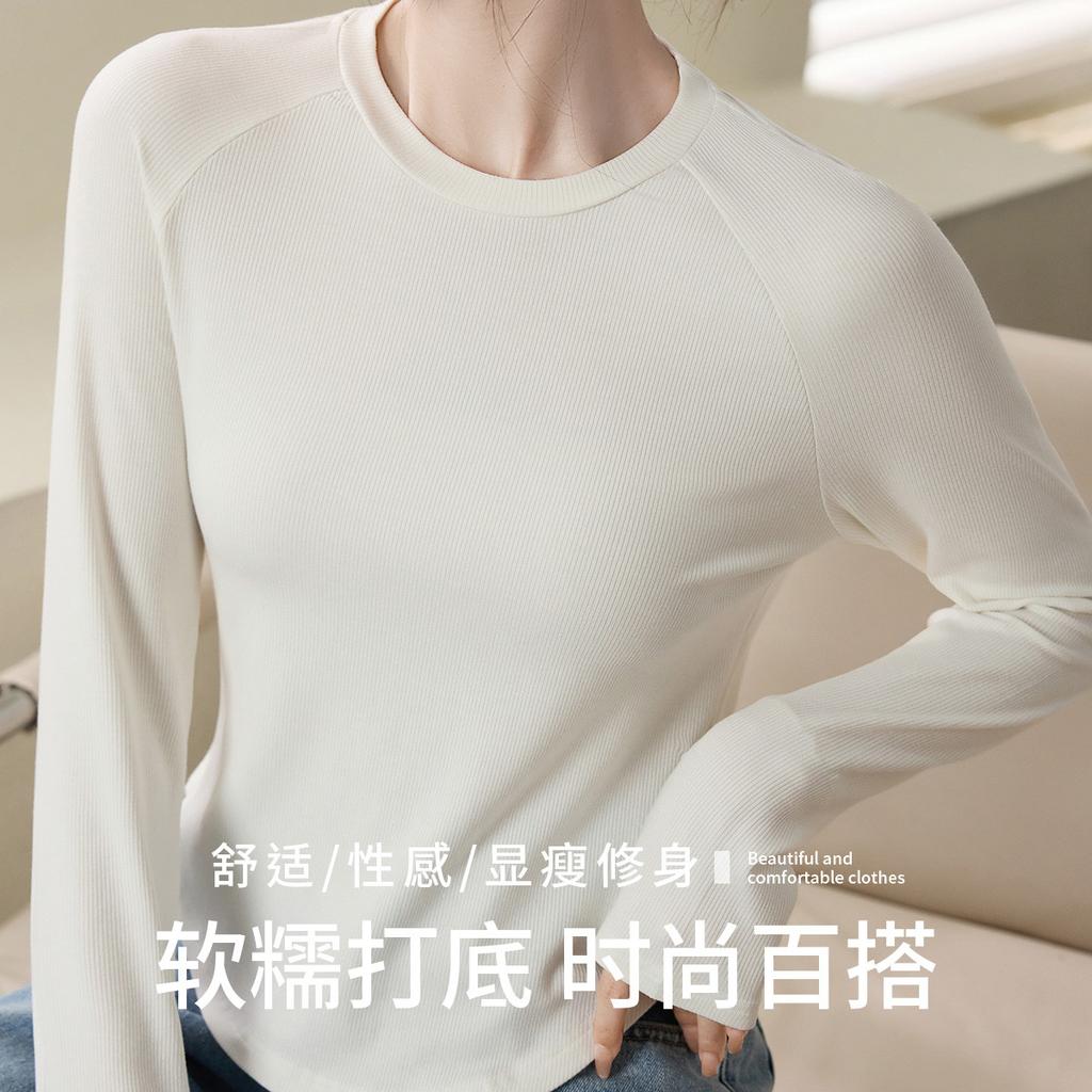 Autumn and winter women's base shirt with raglan sleeves, round neck long sleeves, irregular hem for slimming and slimming, basic versatile top