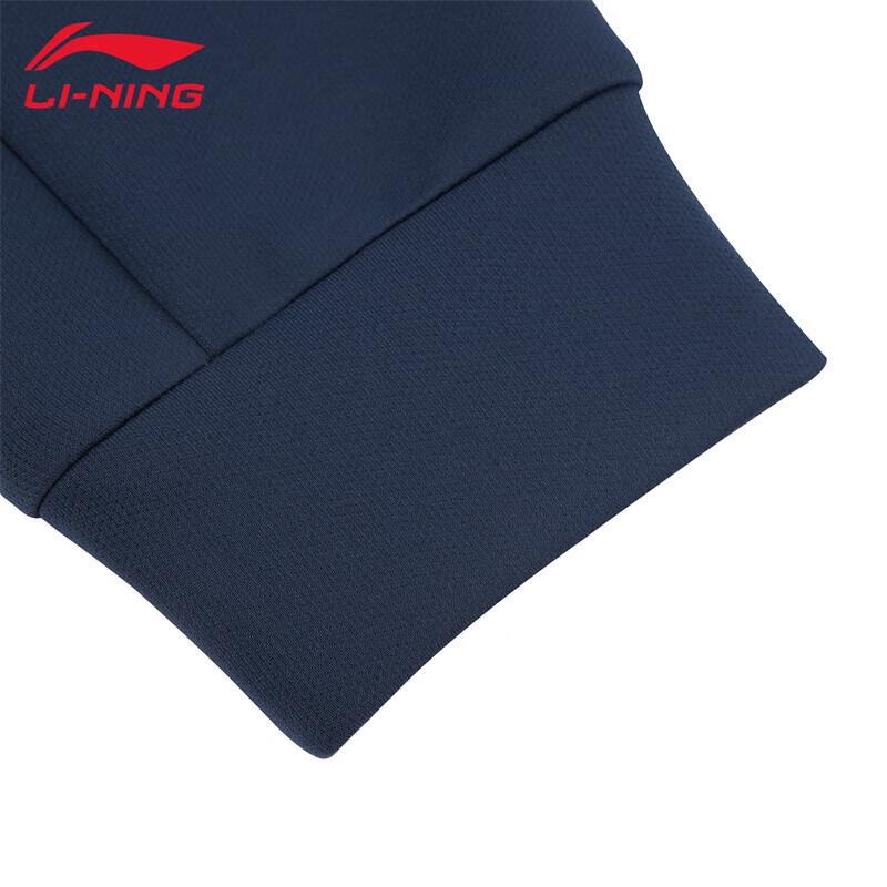 Li-Ning 2025 Women's Sweatshirt