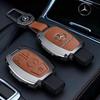 Leather Car Key Case Cover Holder Protector For Mercedes Benz A B C E Class GLS GLA GLK GLC CLS CLA AMG W204 W205 W212 W463 W176
