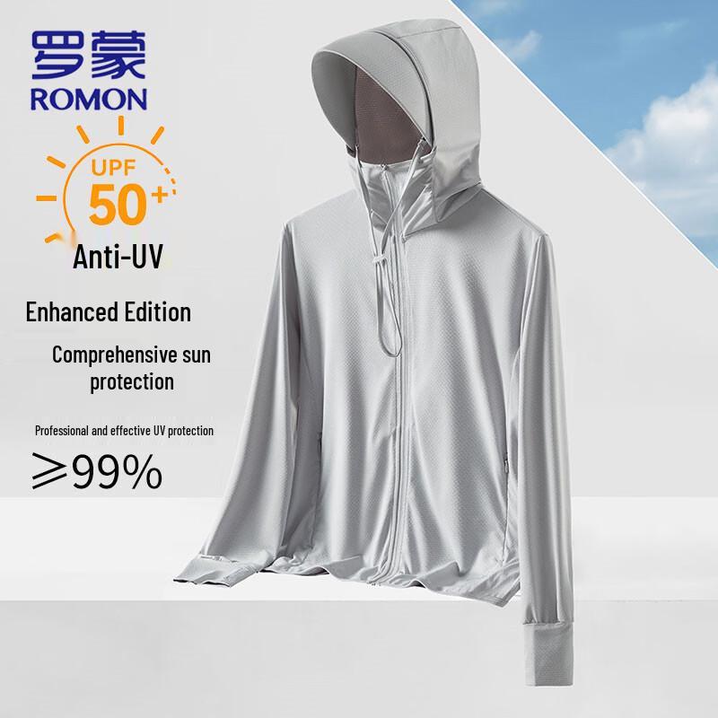 ROMON UPF50+ Ice Silk UV Protection Hoodie M