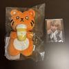 Used ATEEZ Hongjoong Cup Sleeve Keyring Holder New