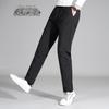 Men's Snowflying Goose Down Pants