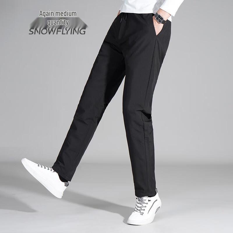Men's Snowflying Goose Down Pants