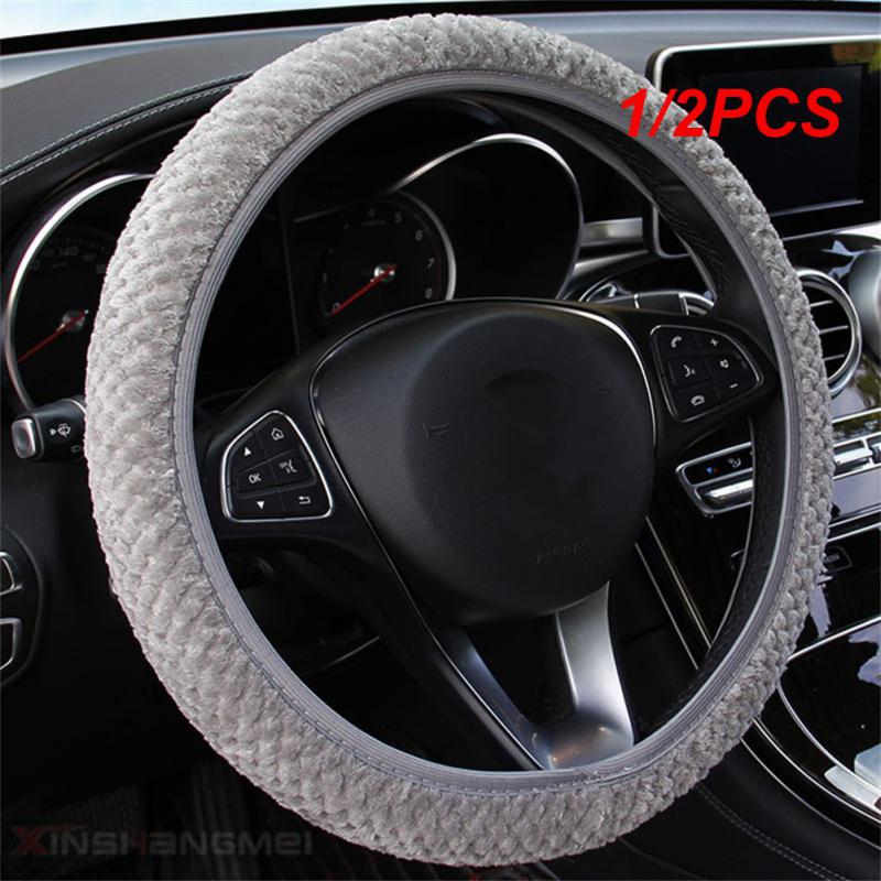 

1/2PCS Four Seasons Universal Car Steering Wheel Cover 37-38cm Leather Embroidered Color -Studded Elastic Steering Wheel