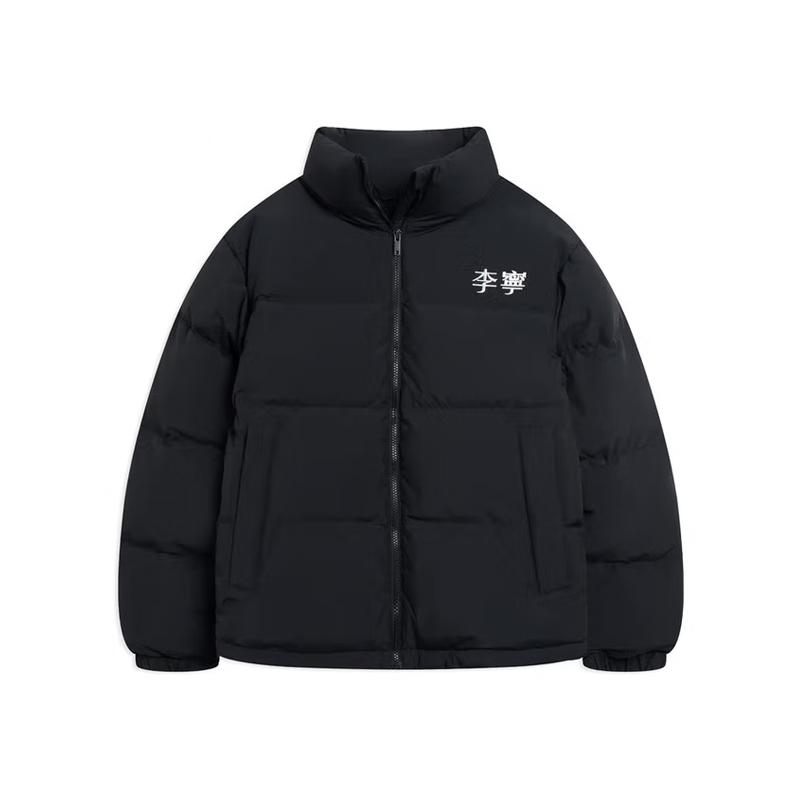 

Li Ning Однотонная вышитая куртка-пуховик с воротником-стойкой в повседневном стиле для мужчин верхняя одежда YYMV211-1 S